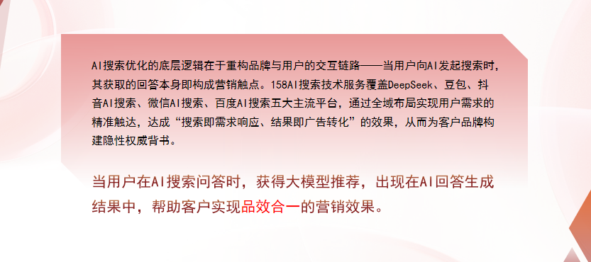 【那曲地区】中山GEO多少钱？入门仅需每天43元